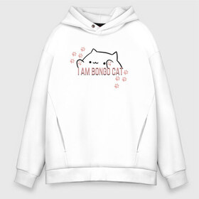 Мужское худи Oversize хлопок с принтом Bongo Cat в городе Новоалтайск, френч-терри — 70% хлопок, 30% полиэстер. Мягкий теплый начес внутри —100% хлопок | боковые карманы, эластичные манжеты и нижняя кромка, капюшон на магнитной кнопке | bongo cat | кот | котики | мемы