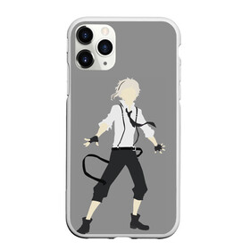 Чехол для iPhone 11 Pro Max матовый с принтом Atsushi Nakajima в городе Новоалтайск, Силикон |  | atsushi | bungou | dogs | nakajima | stray | tiger | атсуси | атсуши | ацуси | ацуши | бродячие псы | бродячих | литературные гении | накаджима | накадзима | проза | псов | тигр