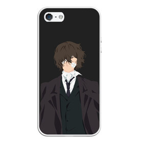 Чехол для iPhone 5/5S матовый с принтом Osamu Dazai в городе Новоалтайск, Силикон | Область печати: задняя сторона чехла, без боковых панелей | bungou | dazai | dogs | osamu | stray | асаму | бродячие псы | бродячих | дадзай | дазай | литературные гении | осаму | проза | псов