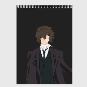 Скетчбук с принтом Osamu Dazai в городе Новоалтайск, 100% бумага
 | 48 листов, плотность листов — 100 г/м2, плотность картонной обложки — 250 г/м2. Листы скреплены сверху удобной пружинной спиралью | Тематика изображения на принте: bungou | dazai | dogs | osamu | stray | асаму | бродячие псы | бродячих | дадзай | дазай | литературные гении | осаму | проза | псов