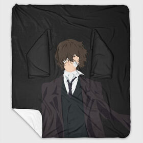 Плед с рукавами с принтом Osamu Dazai в городе Новоалтайск, 100% полиэстер | Закругленные углы, все края обработаны. Ткань не мнется и не растягивается. Размер 170*145 | bungou | dazai | dogs | osamu | stray | асаму | бродячие псы | бродячих | дадзай | дазай | литературные гении | осаму | проза | псов