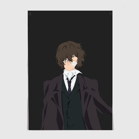 Постер с принтом Osamu Dazai в городе Новоалтайск, 100% бумага
 | бумага, плотность 150 мг. Матовая, но за счет высокого коэффициента гладкости имеет небольшой блеск и дает на свету блики, но в отличии от глянцевой бумаги не покрыта лаком | bungou | dazai | dogs | osamu | stray | асаму | бродячие псы | бродячих | дадзай | дазай | литературные гении | осаму | проза | псов