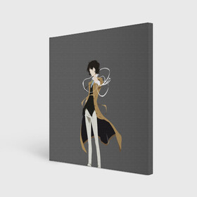 Холст квадратный с принтом Osamu Dazai в городе Новоалтайск, 100% ПВХ |  | bungou | dazai | dogs | osamu | stray | асаму | бродячие псы | бродячих | дадзай | дазай | литературные гении | осаму | проза | псов