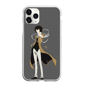 Чехол для iPhone 11 Pro матовый с принтом Osamu Dazai в городе Новоалтайск, Силикон |  | bungou | dazai | dogs | osamu | stray | асаму | бродячие псы | бродячих | дадзай | дазай | литературные гении | осаму | проза | псов