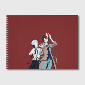 Альбом для рисования Atsushi Nakajima & Osamu Dazai: в городе Новоалтайск, 100% бумага
| матовая бумага, плотность 200 мг. | atsushi | bungou | dazai | dogs | nakajima | osamu | stray | атсуши | ацуси | ацуши | бродячие псы | бродячих | дазай | литературные гении | накаджима | накадзима | осаму | проза | псов