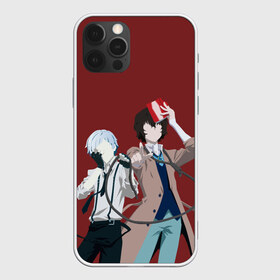 Чехол для iPhone 12 Pro Max с принтом Atsushi Nakajima & Osamu Dazai в городе Новоалтайск, Силикон |  | atsushi | bungou | dazai | dogs | nakajima | osamu | stray | атсуши | ацуси | ацуши | бродячие псы | бродячих | дазай | литературные гении | накаджима | накадзима | осаму | проза | псов