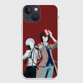 Чехол для iPhone 13 mini с принтом Atsushi Nakajima  Osamu Dazai в городе Новоалтайск,  |  | atsushi | bungou | dazai | dogs | nakajima | osamu | stray | атсуши | ацуси | ацуши | бродячие псы | бродячих | дазай | литературные гении | накаджима | накадзима | осаму | проза | псов