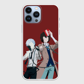 Чехол для iPhone 13 Pro Max с принтом Atsushi Nakajima  Osamu Dazai в городе Новоалтайск,  |  | atsushi | bungou | dazai | dogs | nakajima | osamu | stray | атсуши | ацуси | ацуши | бродячие псы | бродячих | дазай | литературные гении | накаджима | накадзима | осаму | проза | псов