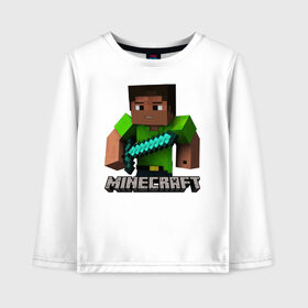 Детский лонгслив хлопок с принтом MINECRAFT в городе Новоалтайск, 100% хлопок | круглый вырез горловины, полуприлегающий силуэт, длина до линии бедер | creeper | game | minecraft | блоки | игра | квадраты | компьютерная игра | крипер | майнкрафт