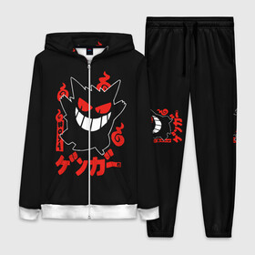 Женский костюм 3D с принтом Pokemon Gengar Генгар в городе Новоалтайск,  |  | gengar | japan | nintendo | pokemon | pokemon gengar rubber | rubber | shadow | аниме | анимешка | в ручную | гастли | генгар | манга | нинтендо | покемон | покемоны | развитие | ручной рисунок | тень | хонтер | японский