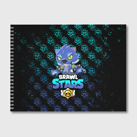 Альбом для рисования с принтом Brawl stars leon оборотень в городе Новоалтайск, 100% бумага
 | матовая бумага, плотность 200 мг. | Тематика изображения на принте: bea | bib | brawl stars | crow | el brown | leon | max | nita | sally leon | shark | акула | биа | биби | бравл старс | ворон | игра | леон | макс | нита | оборотень | салли леон | сэлли леон | шарк | эл браун