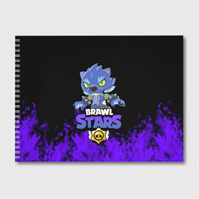 Альбом для рисования с принтом Brawl stars leon оборотень в городе Новоалтайск, 100% бумага
 | матовая бумага, плотность 200 мг. | Тематика изображения на принте: bea | bib | brawl stars | crow | el brown | leon | max | nita | sally leon | shark | акула | биа | биби | бравл старс | ворон | игра | леон | макс | нита | оборотень | салли леон | сэлли леон | шарк | эл браун