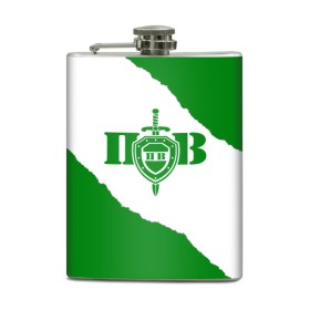 Фляга с принтом Пограничные Войска в городе Новоалтайск, металлический корпус | емкость 0,22 л, размер 125 х 94 мм. Виниловая наклейка запечатывается полностью | Тематика изображения на принте: 23 февраля | army | армия | войска | герб | граница | зеленый | знак | камуфляж | кгб | маскировка | медаль | надпись | орел | пв | пе | погран | погранвойска | погранец | пограничник | пограничные