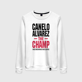 Женский свитшот хлопок с принтом Canelo Alvarez в городе Новоалтайск, 100% хлопок | прямой крой, круглый вырез, на манжетах и по низу широкая трикотажная резинка  | 