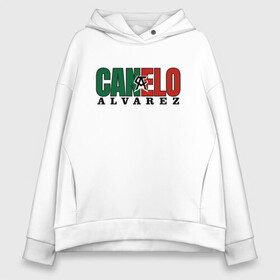 Женское худи Oversize хлопок с принтом Canelo Alvarez в городе Новоалтайск, френч-терри — 70% хлопок, 30% полиэстер. Мягкий теплый начес внутри —100% хлопок | боковые карманы, эластичные манжеты и нижняя кромка, капюшон на магнитной кнопке | 
