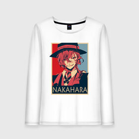 Женский лонгслив хлопок с принтом Nakahara в городе Новоалтайск, 100% хлопок |  | ahegao | anime | bungou stray dogs | girl | girls | japan | senpai | аниме | ахегао | великий из бродячих псов | девушка | семпай | сенпай | химико | япония