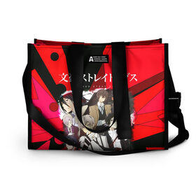 Сумка-шоппер 3D с принтом Bungou Stray Dogs в городе Новоалтайск, 100% полиэстер | застегивается на металлическую кнопку; внутренний карман застегивается на молнию. Стенки укреплены специальным мягким материалом, чтобы защитить содержимое от несильных ударов
 | anime | bungou | bungou stray dogs | dogs | stray | аниме | бродячий пес | великий из бродячих псов | манга