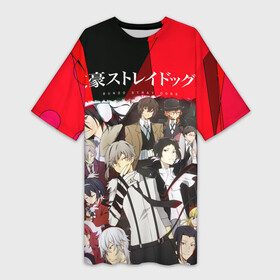 Платье-футболка 3D с принтом Bungou Stray Dogs text в городе Новоалтайск,  |  | anime | bungou | bungou stray dogs | dogs | stray | аниме | бродячий пес | великий из бродячих псов | манга