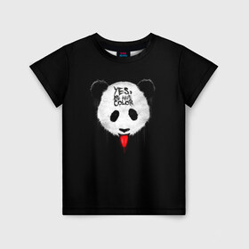 Детская футболка 3D с принтом _Panda_ в городе Новоалтайск, 100% гипоаллергенный полиэфир | прямой крой, круглый вырез горловины, длина до линии бедер, чуть спущенное плечо, ткань немного тянется | Тематика изображения на принте: color | have | hunter | panda | text | we | yes | австралия | арт | бе | высунула | глаза | голова | да | дикое | есть | животное | лбу | млекопитающее | на | надпись | нас | нос | охотник | панда | панды | показывает