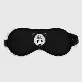 Маска для сна 3D с принтом _Panda_ в городе Новоалтайск, внешний слой — 100% полиэфир, внутренний слой — 100% хлопок, между ними — поролон |  | color | have | hunter | panda | text | we | yes | австралия | арт | бе | высунула | глаза | голова | да | дикое | есть | животное | лбу | млекопитающее | на | надпись | нас | нос | охотник | панда | панды | показывает