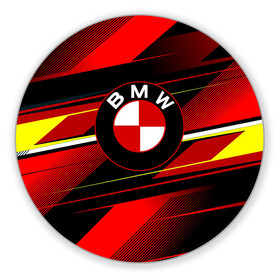 Коврик для мышки круглый с принтом BMW в городе Новоалтайск, резина и полиэстер | круглая форма, изображение наносится на всю лицевую часть | Тематика изображения на принте: amg | auto | bmw | honda | jdm | mercedes | nissan | porsche | racing | sport | toyota | автомобил | автомобильные | киа | лексус | марка | машины | митсубиси | ниссан | порше | спорт | субару | тесла | тойота | хонда