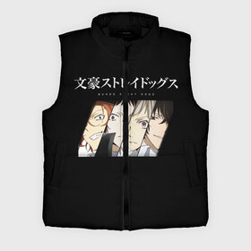 Мужской жилет утепленный 3D с принтом Bungou Stray Dogs hero в городе Новоалтайск,  |  | anime | bungou | bungou stray dogs | dogs | stray | аниме | бродячий пес | великий из бродячих псов | манга