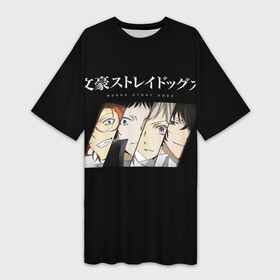 Платье-футболка 3D с принтом Bungou Stray Dogs hero в городе Новоалтайск,  |  | anime | bungou | bungou stray dogs | dogs | stray | аниме | бродячий пес | великий из бродячих псов | манга