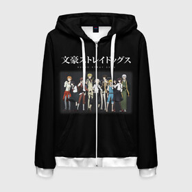 Мужская толстовка 3D на молнии с принтом Bungou Stray Dogs в городе Новоалтайск, 100% полиэстер | длина до линии бедра, манжеты и пояс оформлены мягкой тканевой резинкой, двухслойный капюшон со шнурком для регулировки, спереди молния, по бокам два кармана | anime | bungou | bungou stray dogs | dogs | stray | аниме | бродячий пес | великий из бродячих псов | манга