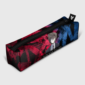 Пенал 3D с принтом Bungou Stray Dogs в городе Новоалтайск, 100% полиэстер | плотная ткань, застежка на молнии | anime | bungou | bungou stray dogs | dogs | stray | аниме | бродячий пес | великий из бродячих псов | манга
