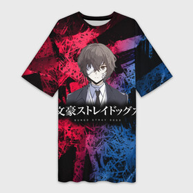 Платье-футболка 3D с принтом BSD logo в городе Новоалтайск,  |  | anime | bungou | bungou stray dogs | dogs | stray | аниме | бродячий пес | великий из бродячих псов | манга