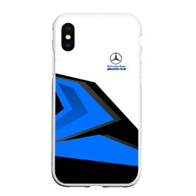 Чехол для iPhone XS Max матовый с принтом Mercedes-AMG в городе Новоалтайск, Силикон | Область печати: задняя сторона чехла, без боковых панелей | amg | benz | cars | drive | mercedes | supercars | амг | бенц | гелендваген | гонки | мерин | мерс | мерседес | обзор | скорость | форма