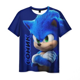 Мужская футболка 3D с принтом SONIC в городе Новоалтайск, 100% полиэфир | прямой крой, круглый вырез горловины, длина до линии бедер | hedgehog | metal sonic | silver | silver the hedgehog | sonic | sonic boom | sonic the hedgehog | еж | ёж сонник | ежик | игры | кино | соник | соник в кино | фильм