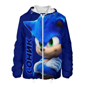 Мужская куртка 3D с принтом SONIC в городе Новоалтайск, ткань верха — 100% полиэстер, подклад — флис | прямой крой, подол и капюшон оформлены резинкой с фиксаторами, два кармана без застежек по бокам, один большой потайной карман на груди. Карман на груди застегивается на липучку | Тематика изображения на принте: hedgehog | metal sonic | silver | silver the hedgehog | sonic | sonic boom | sonic the hedgehog | еж | ёж сонник | ежик | игры | кино | соник | соник в кино | фильм