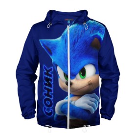 Мужская ветровка 3D с принтом SONIC в городе Новоалтайск, 100% полиэстер | подол и капюшон оформлены резинкой с фиксаторами, два кармана без застежек по бокам, один потайной карман на груди | Тематика изображения на принте: hedgehog | metal sonic | silver | silver the hedgehog | sonic | sonic boom | sonic the hedgehog | еж | ёж сонник | ежик | игры | кино | соник | соник в кино | фильм
