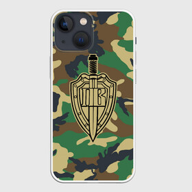 Чехол для iPhone 13 mini с принтом Пограничные Войска в городе Новоалтайск,  |  | Тематика изображения на принте: 23 февраля | army | армия | войска | граница | камуфляж | надпись | пв | петли | погран | погранвойска | погранец | пограничная служба | пограничник | пограничные | пограничные войска | россии