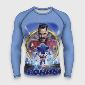 Мужской рашгард 3D с принтом SONIC в городе Новоалтайск,  |  | hedgehog | metal sonic | silver | silver the hedgehog | sonic | sonic boom | sonic the hedgehog | еж | ёж сонник | ежик | игры | кино | соник | соник в кино | фильм