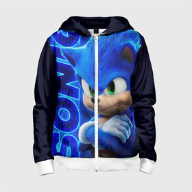 Детская толстовка 3D на молнии с принтом SONIC в городе Новоалтайск, 100% полиэстер |  манжеты и пояс оформлены широкой мягкой резинкой, двухслойный капюшон со шнурком для регулировки, спереди карманы и застежка-молния
 | Тематика изображения на принте: hedgehog | metal sonic | silver | silver the hedgehog | sonic | sonic boom | sonic the hedgehog | еж | ёж сонник | ежик | игры | кино | соник | соник в кино | фильм
