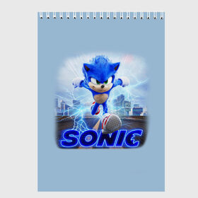 Скетчбук с принтом SONIC в городе Новоалтайск, 100% бумага
 | 48 листов, плотность листов — 100 г/м2, плотность картонной обложки — 250 г/м2. Листы скреплены сверху удобной пружинной спиралью | hedgehog | metal sonic | silver | silver the hedgehog | sonic | sonic boom | sonic the hedgehog | еж | ёж сонник | ежик | игры | кино | соник | соник в кино | фильм
