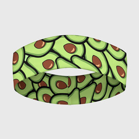 Повязка на голову 3D с принтом АВОКАДО в городе Новоалтайск,  |  | avocado | food | fruit | vegan | vegetarian | авокадо | веган | вегетарианство | еда | фрукты