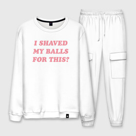 Мужской костюм хлопок с принтом I shaved my balls for this? в городе Новоалтайск, 100% хлопок | на свитшоте круглая горловина, мягкая резинка по низу. Брюки заужены к низу, на них два вида карманов: два “обычных” по бокам и два объемных, с клапанами, расположенные ниже линии бедра. Брюки с мягкой трикотажной резинкой на поясе и по низу штанин. В поясе для дополнительного комфорта — широкие завязки | i shaved my balls for this рене монтойя | харли квинн | хищные птицы | я побрил свои яйца для этого