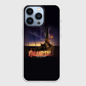 Чехол для iPhone 13 Pro с принтом Vinland saga в городе Новоалтайск,  |  | Тематика изображения на принте: askeladd | bjorn | thorfinn | vinland saga | бьёрн | ильва | кнуд | торфинн | флоки