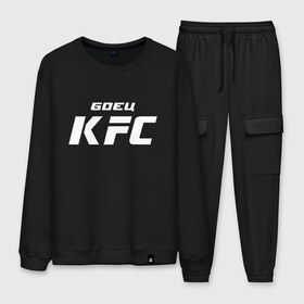 Мужской костюм хлопок с принтом Боец KFC в городе Новоалтайск, 100% хлопок | на свитшоте круглая горловина, мягкая резинка по низу. Брюки заужены к низу, на них два вида карманов: два “обычных” по бокам и два объемных, с клапанами, расположенные ниже линии бедра. Брюки с мягкой трикотажной резинкой на поясе и по низу штанин. В поясе для дополнительного комфорта — широкие завязки | kfc | ufc | абсолютный | боевые | боец | бои без правил | бойцовский | борьба | единоборства | искусства | мма | смешанные