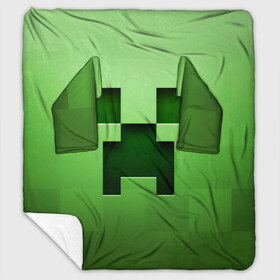 Плед с рукавами с принтом MINECRAFT в городе Новоалтайск, 100% полиэстер | Закругленные углы, все края обработаны. Ткань не мнется и не растягивается. Размер 170*145 | Тематика изображения на принте: block | creeper | cube | minecraft | pixel | блок | геометрия | крафт | крипер | кубики | майнкрафт | пиксели