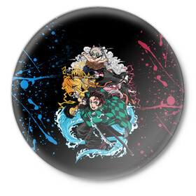 Значок с принтом Kimetsu no yaiba красносиние брызги в городе Новоалтайск,  металл | круглая форма, металлическая застежка в виде булавки | demon slayer | demon slayer: kimetsu no yaiba | kimetsu | kimetsu no yaiba | nezuko | shinobu | slayer | tanjiro | клинок рассекающий демонов | незуко | танджиро | шинобу кочо