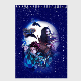 Скетчбук с принтом KIMETSU NO YAIBA в городе Новоалтайск, 100% бумага
 | 48 листов, плотность листов — 100 г/м2, плотность картонной обложки — 250 г/м2. Листы скреплены сверху удобной пружинной спиралью | demon slayer | demon slayer: kimetsu no yaiba | kimetsu | kimetsu no yaiba | nezuko | shinobu | slayer | tanjiro | клинок рассекающий демонов | незуко | танджиро | шинобу кочо