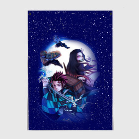Постер с принтом KIMETSU NO YAIBA в городе Новоалтайск, 100% бумага
 | бумага, плотность 150 мг. Матовая, но за счет высокого коэффициента гладкости имеет небольшой блеск и дает на свету блики, но в отличии от глянцевой бумаги не покрыта лаком | demon slayer | demon slayer: kimetsu no yaiba | kimetsu | kimetsu no yaiba | nezuko | shinobu | slayer | tanjiro | клинок рассекающий демонов | незуко | танджиро | шинобу кочо