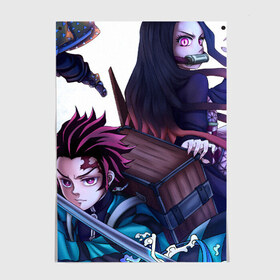 Постер с принтом KIMETSU NO YAIBA в городе Новоалтайск, 100% бумага
 | бумага, плотность 150 мг. Матовая, но за счет высокого коэффициента гладкости имеет небольшой блеск и дает на свету блики, но в отличии от глянцевой бумаги не покрыта лаком | demon slayer | demon slayer: kimetsu no yaiba | kimetsu | kimetsu no yaiba | nezuko | shinobu | slayer | tanjiro | клинок рассекающий демонов | незуко | танджиро | шинобу кочо
