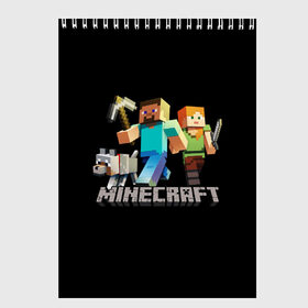 Скетчбук с принтом MINECRAFT в городе Новоалтайск, 100% бумага
 | 48 листов, плотность листов — 100 г/м2, плотность картонной обложки — 250 г/м2. Листы скреплены сверху удобной пружинной спиралью | creeper | game | minecraft | блоки | игра | квадраты | компьютерная игра | крипер | майнкрафт