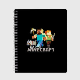 Тетрадь с принтом MINECRAFT в городе Новоалтайск, 100% бумага | 48 листов, плотность листов — 60 г/м2, плотность картонной обложки — 250 г/м2. Листы скреплены сбоку удобной пружинной спиралью. Уголки страниц и обложки скругленные. Цвет линий — светло-серый
 | creeper | game | minecraft | блоки | игра | квадраты | компьютерная игра | крипер | майнкрафт
