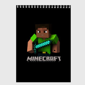 Скетчбук с принтом MINECRAFT в городе Новоалтайск, 100% бумага
 | 48 листов, плотность листов — 100 г/м2, плотность картонной обложки — 250 г/м2. Листы скреплены сверху удобной пружинной спиралью | creeper | game | minecraft | блоки | игра | квадраты | компьютерная игра | крипер | майнкрафт